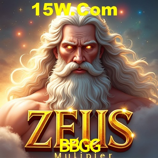 APP oficial da BBGG para mobile