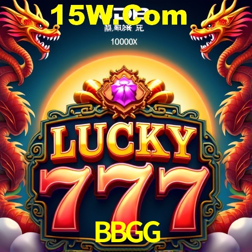 BBGG Rio de Janeiro - Bonus Terms