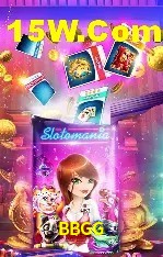 Promoções Sazonais BBGG