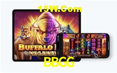 Promoção Relâmpago BBGG
