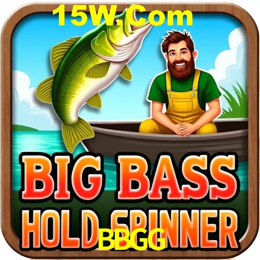 Exclusive Offers BBGG