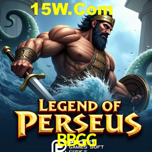 A Revolução dos Aplicativos de Jogos no BBGG