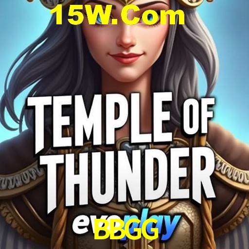 A Popularidade dos Caça-Níqueis no BBGG